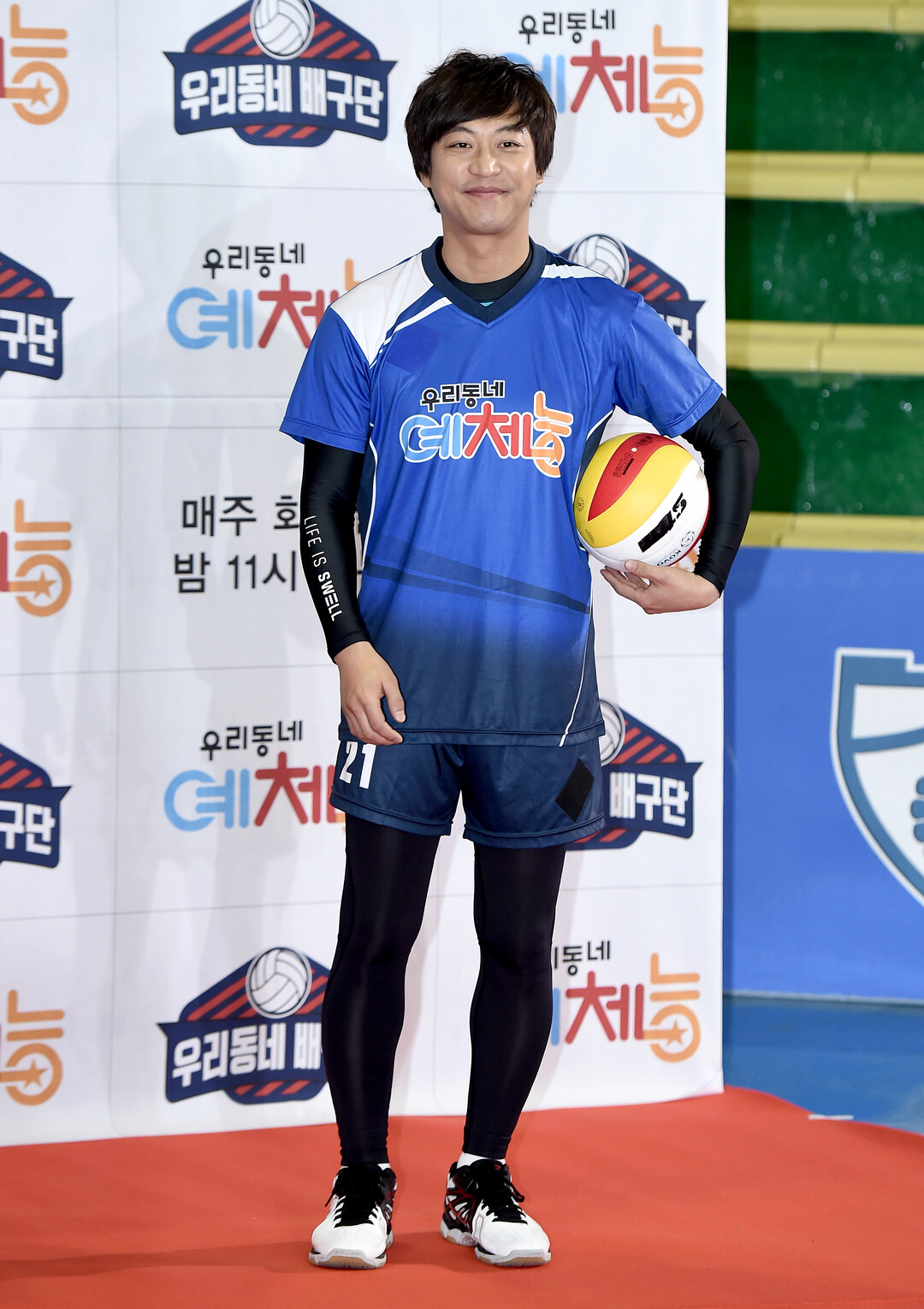 배우 오만석이 6일 오후 서울 강서구 공항동 KBS 스포츠월드에서 진행된 KBS 예능 