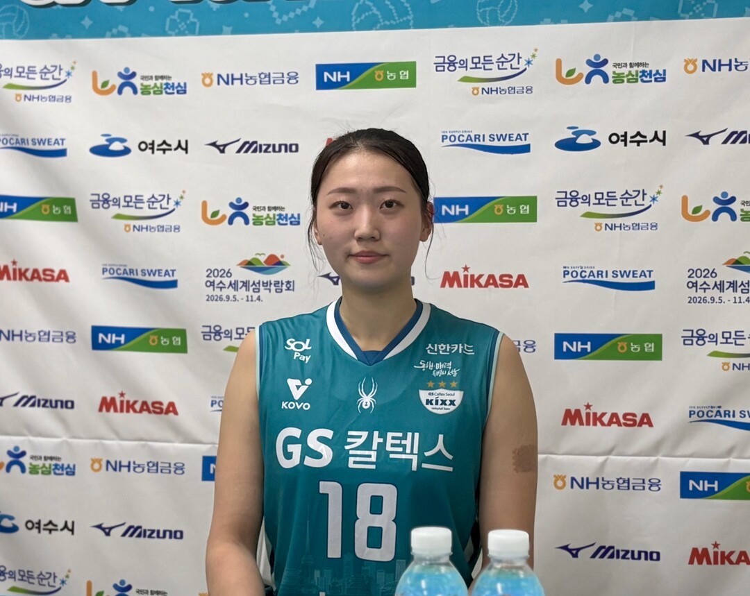 애매함을 다재다능함으로 만개시켰다…더...