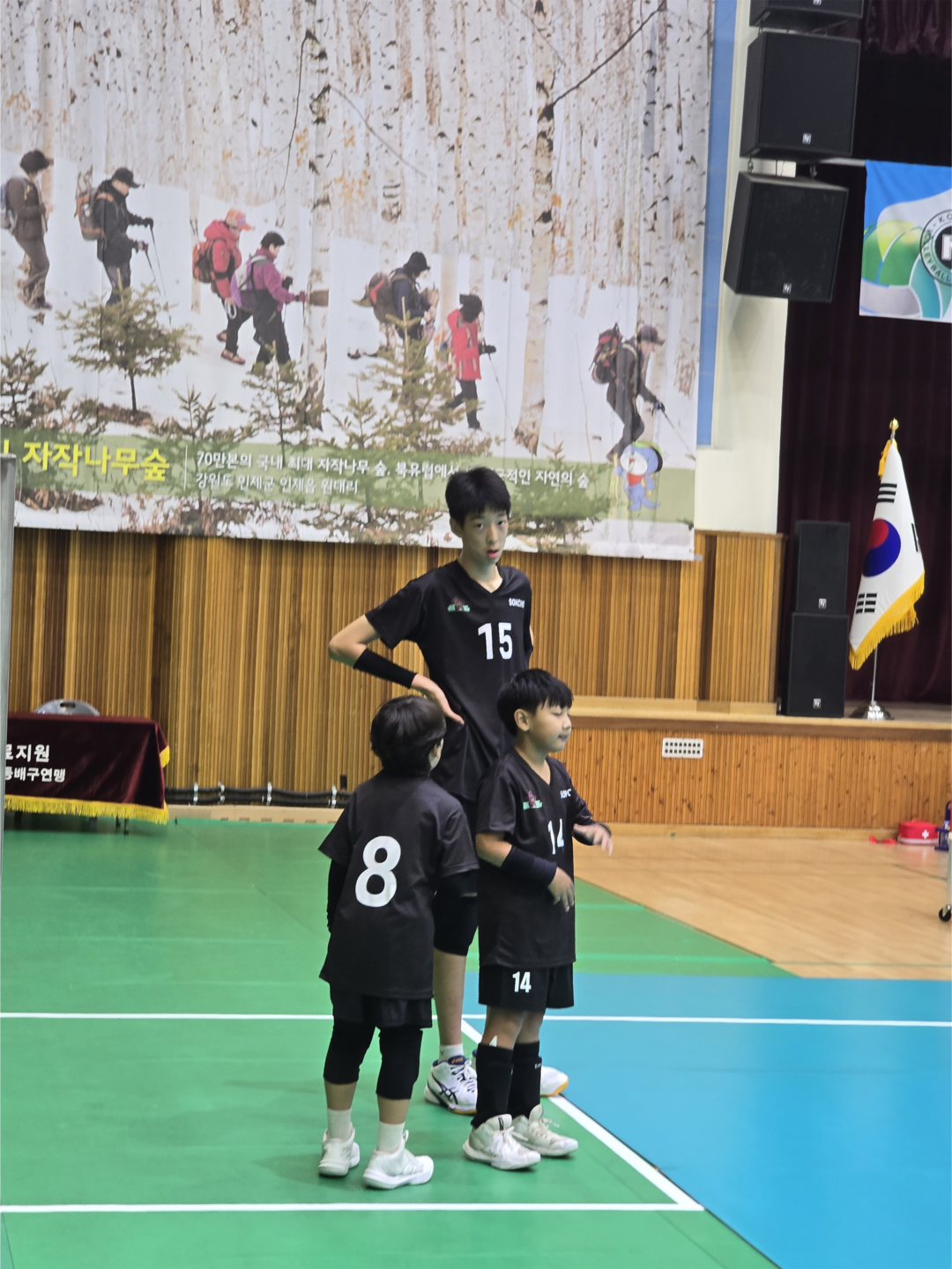 205cm 초등학교 배구 선수가 있다...