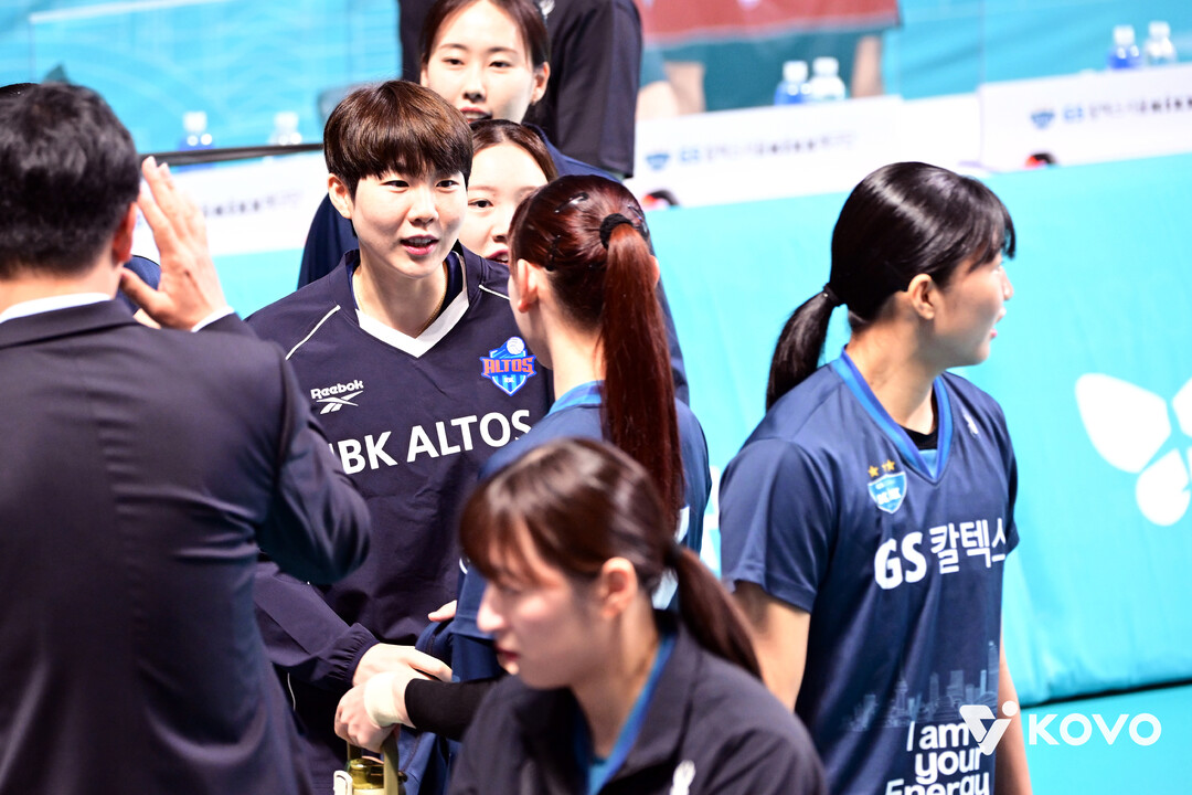 IBK기업은행 이소영./KOVO