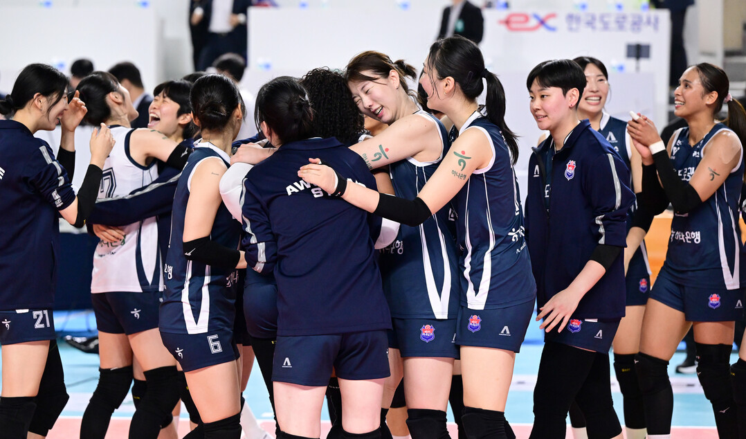 한국도로공사 '짜릿한 승리'