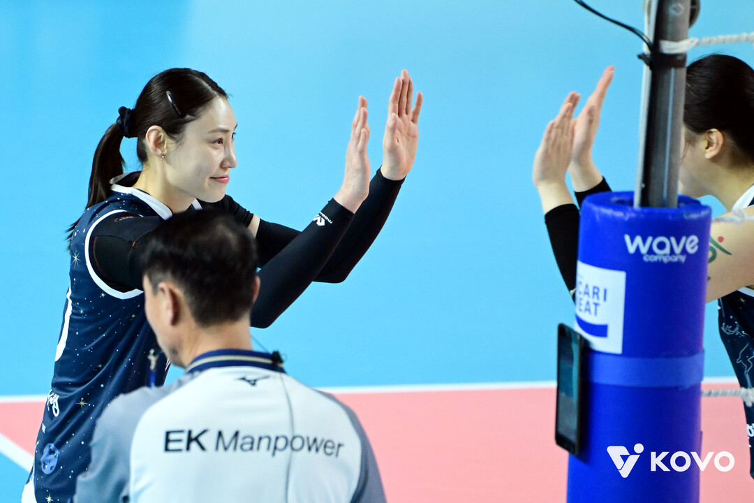 한국도로공사 배유나./KOVO