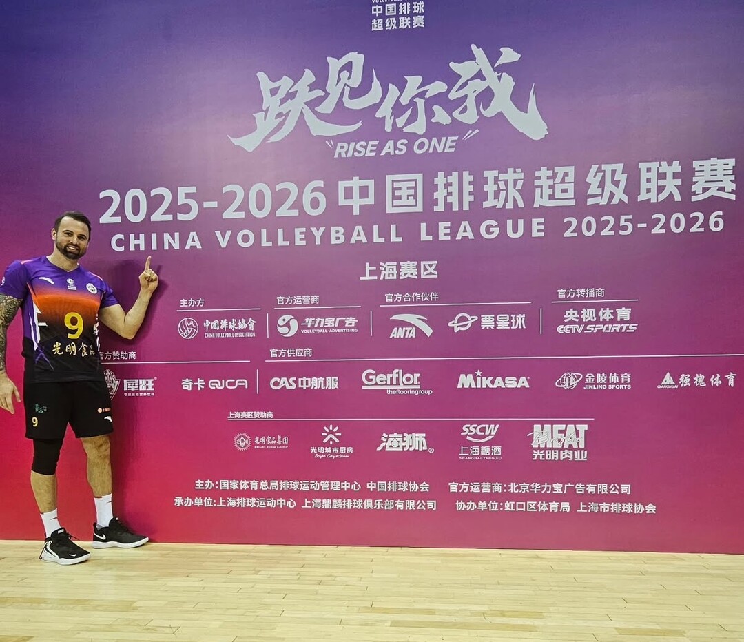 41세 아포짓 그로저의 배구 열정, ...