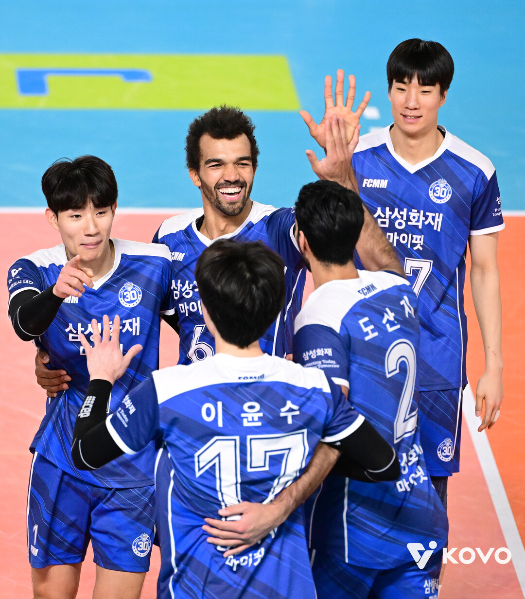 패패패패패패패패패패패 끝! 삼성화재 ...