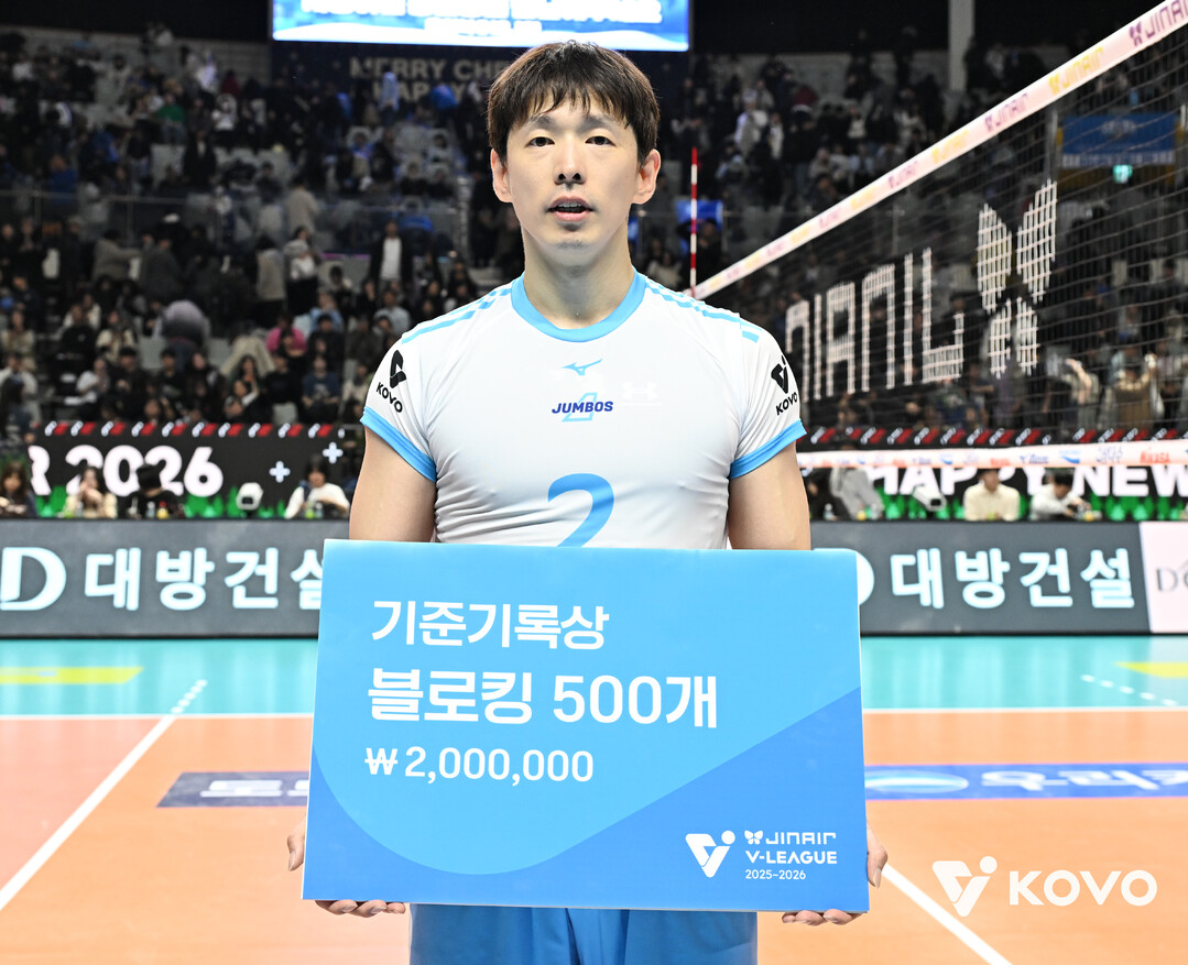 대한항공 한선수./KOVO