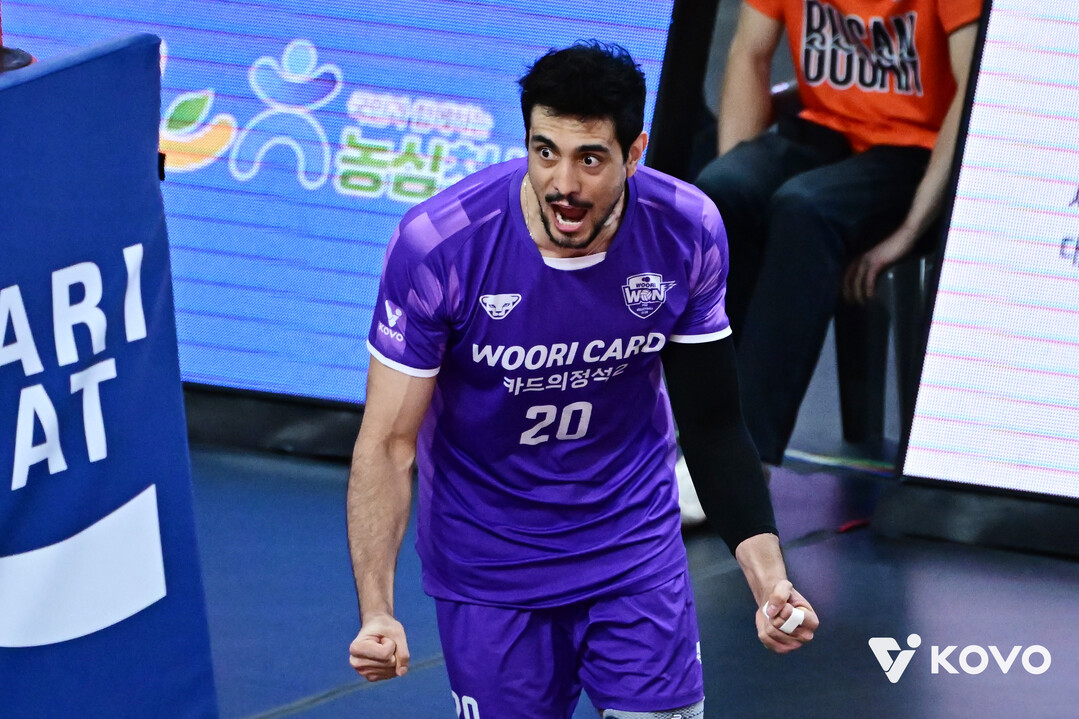 우리카드 아라우조./KOVO