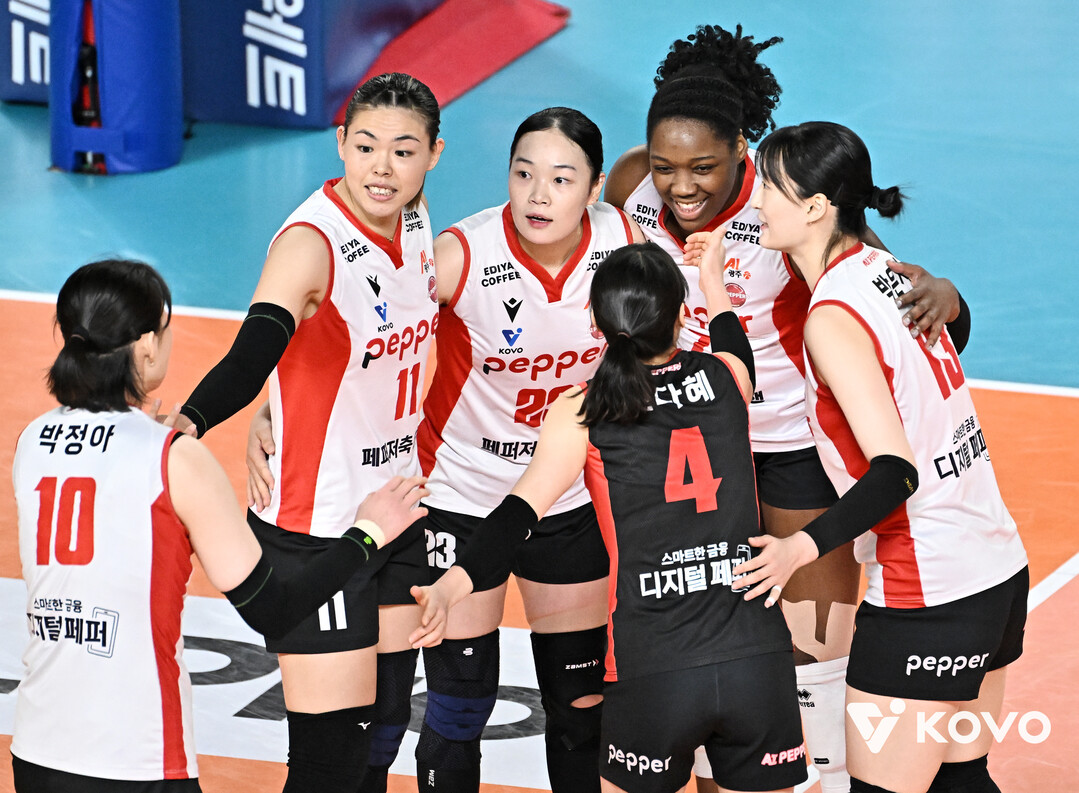 페퍼저축은행./KOVO