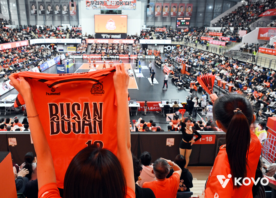 평균 관중 1522명→3275명, 안방서 9승3패 달렸다...우리가 부산 OK다!