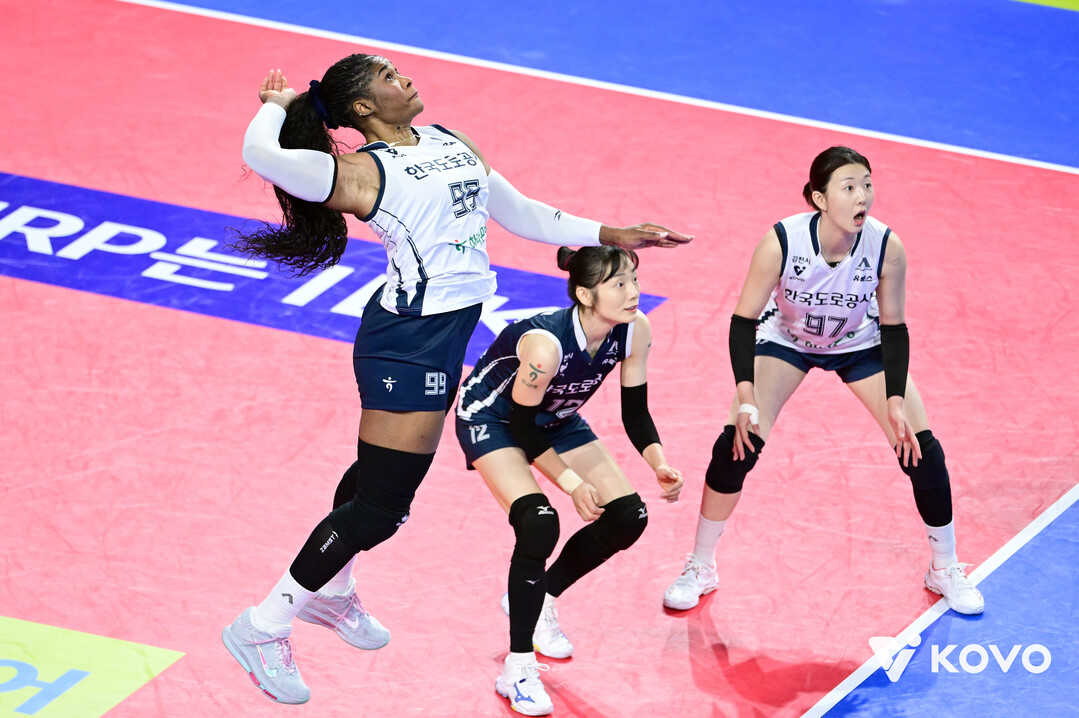 한국도로공사 모마/KOVO