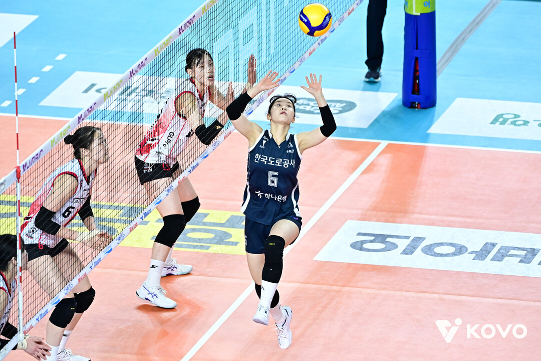 한국도로공사 이윤정/KOVO