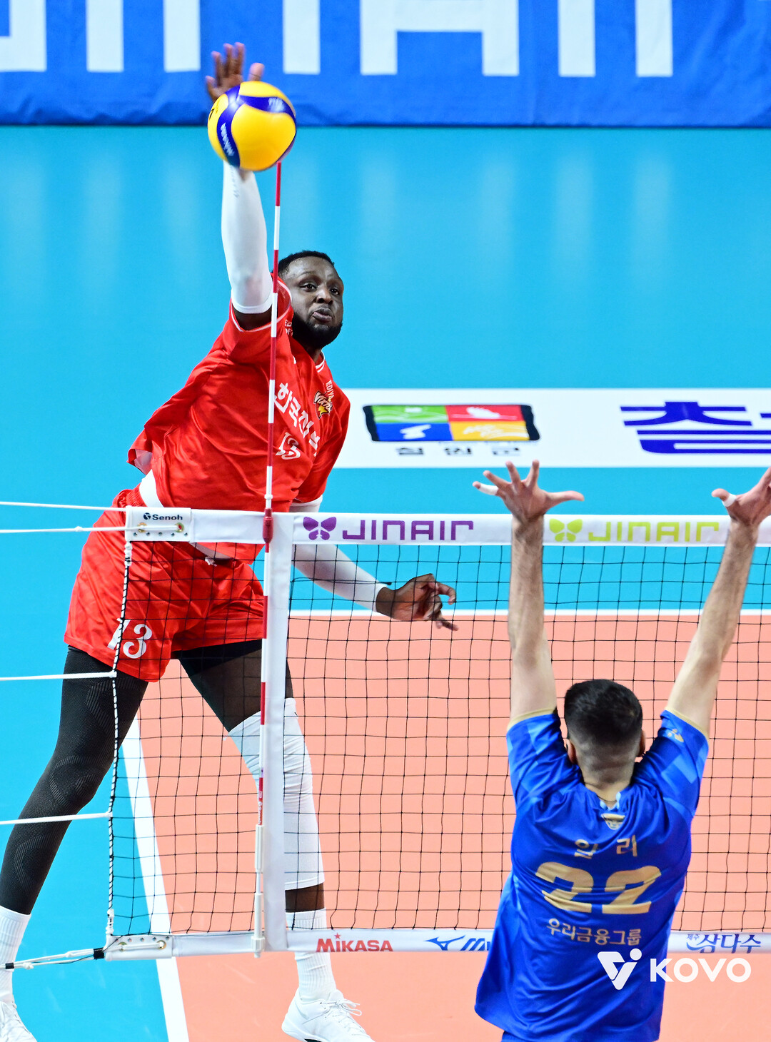 한국전력 베논/KOVO