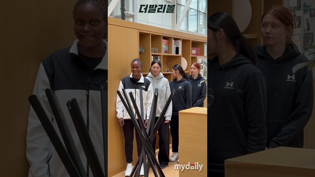 한국 여자배구 미래들이 왔다!