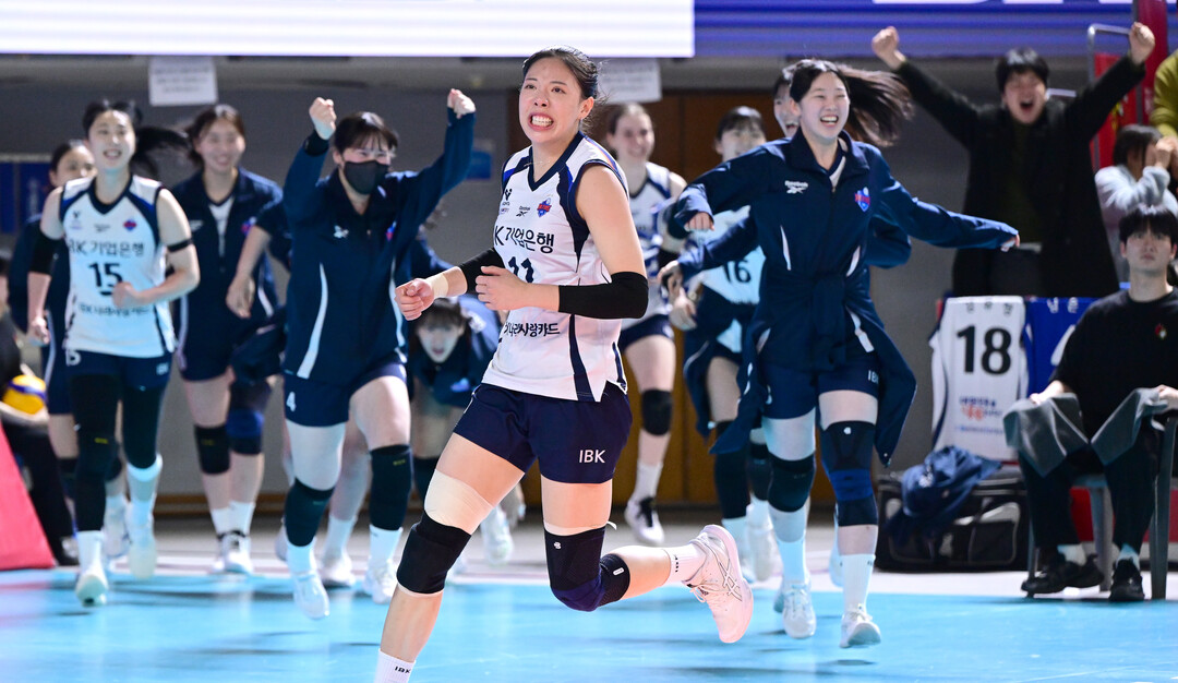 육서영 '짜릿한 승리야'