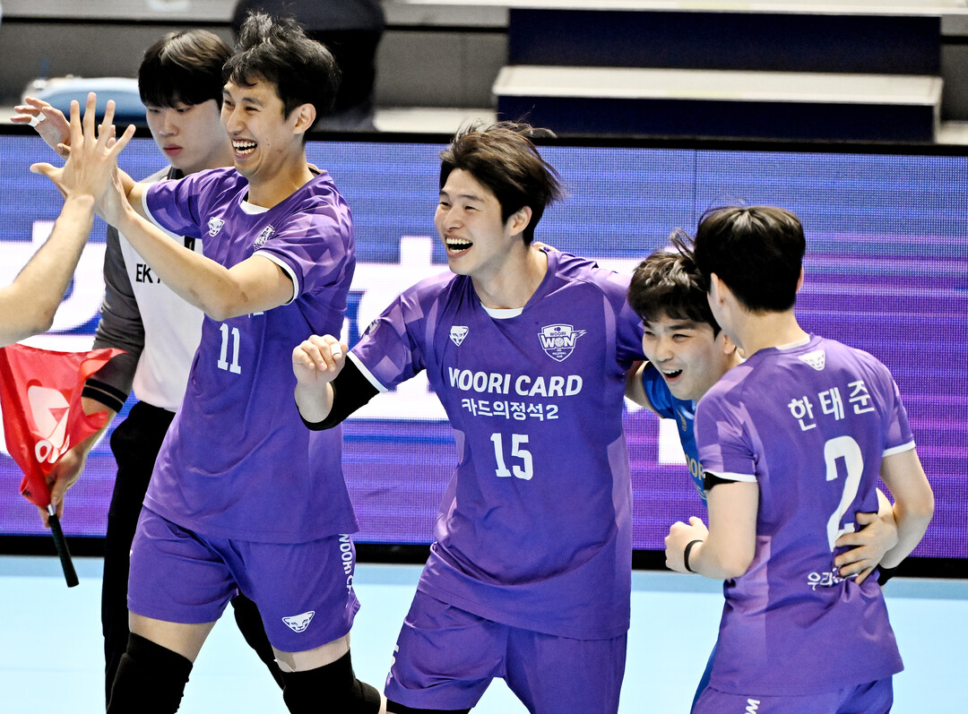 한성정-이시몬, '짜릿한 득점!'