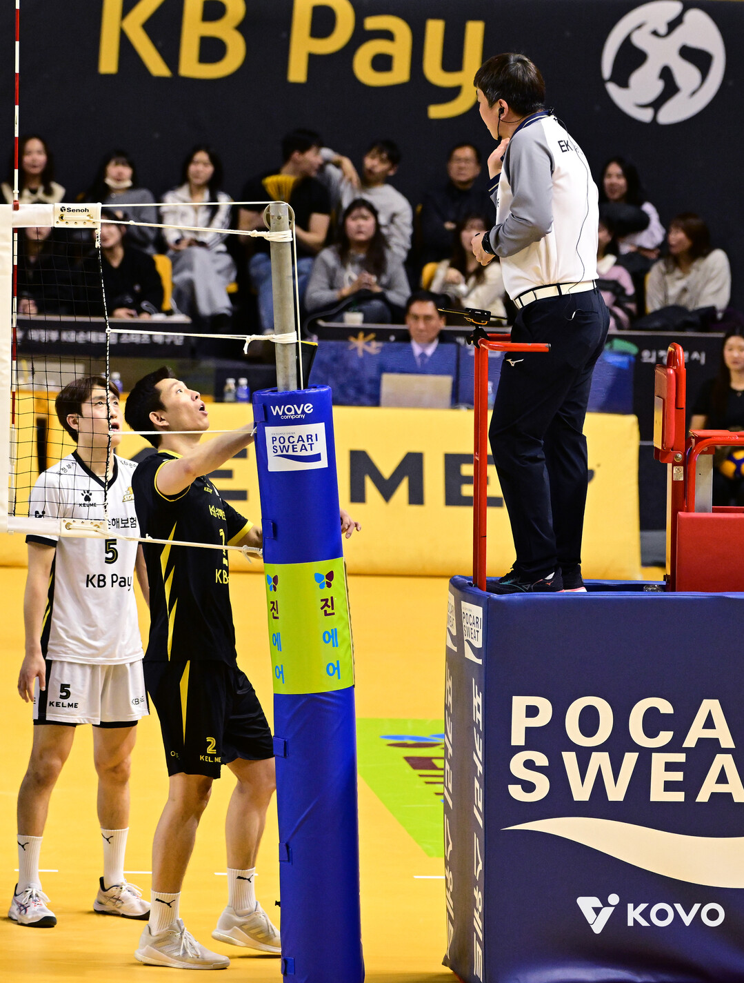 KB손해보험 황택의의 항의 장면/KOVO