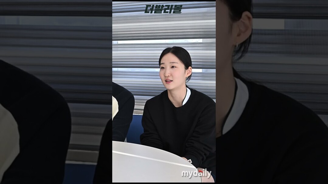 [the volleyball 2월호 비하인드] 도로공사 김세빈 X 이지윤