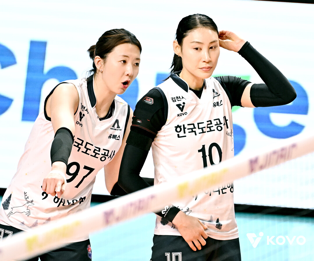 한국도로공사 강소휘와 배유나/KOVO