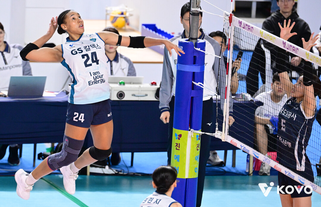 GS칼텍스 레이나/KOVO