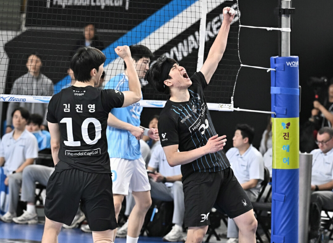 신호진, '이겼다!'