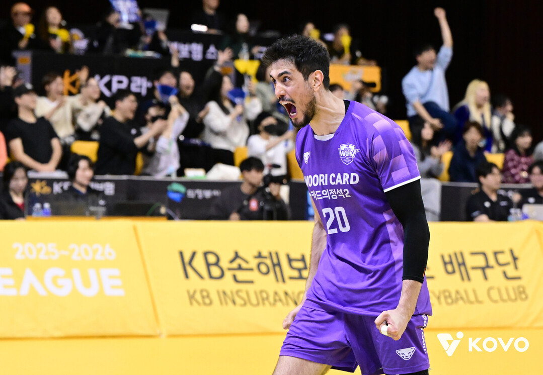 우리카드 아라우조/KOVO