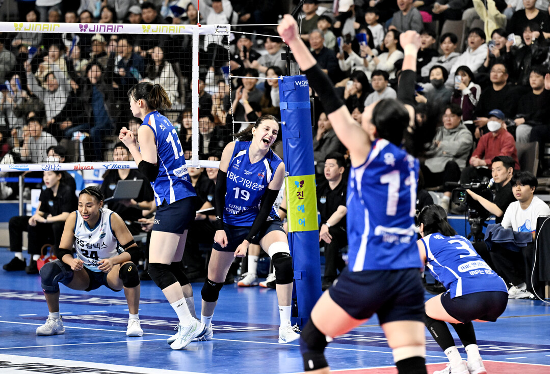 IBK기업은행, '짜릿한 셧아웃 승리!'