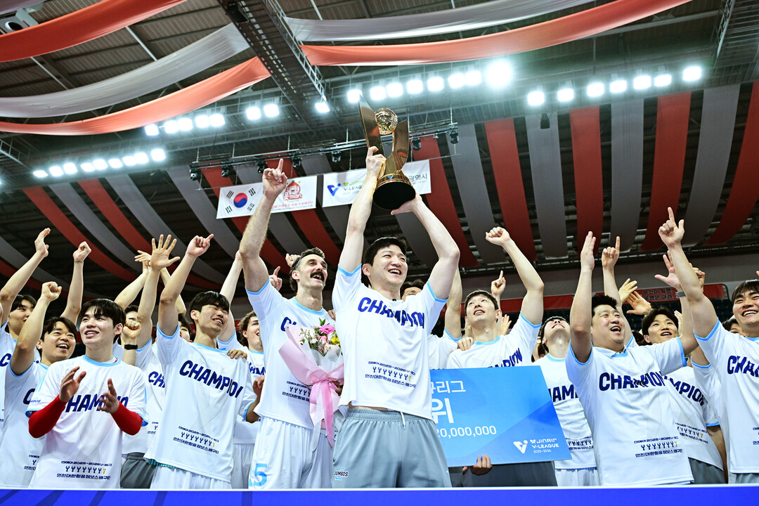 대한항공 '우리가 최고야, 정규리그 1위'