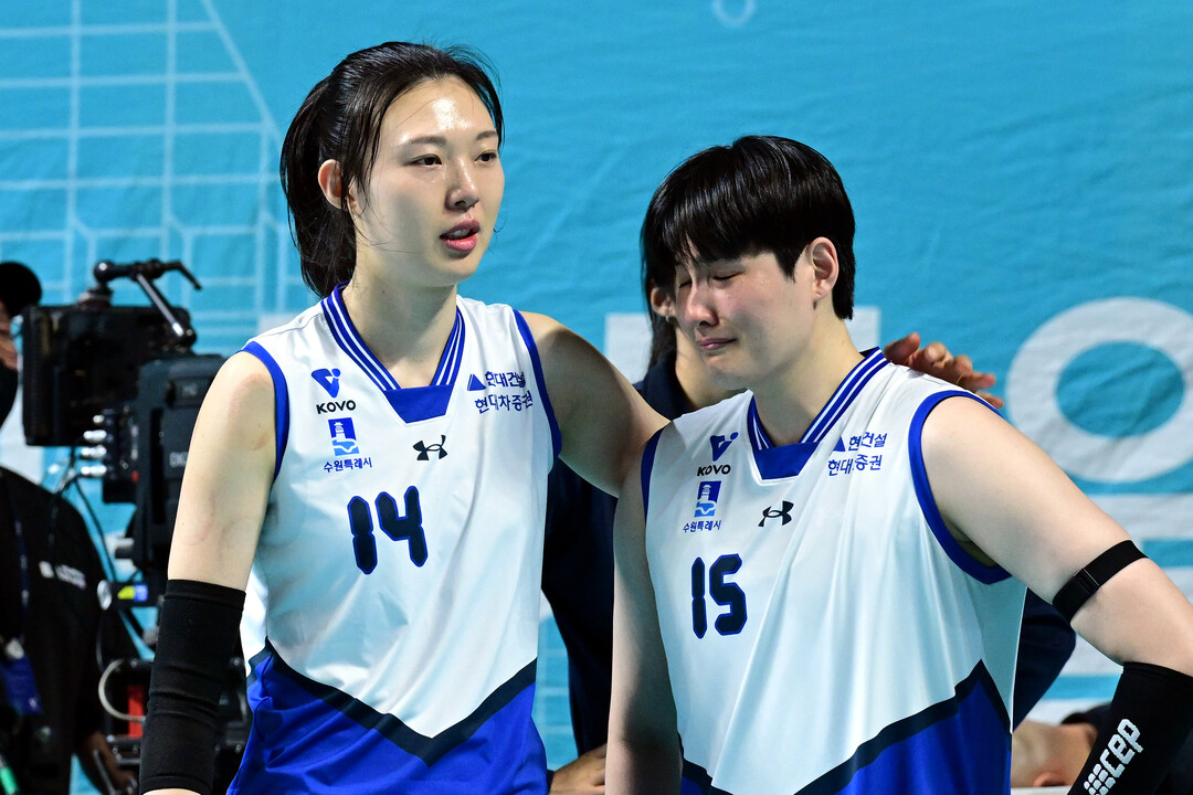 멈춰진 양효진의 라스트 댄스에 눈물 흘리는 김희진