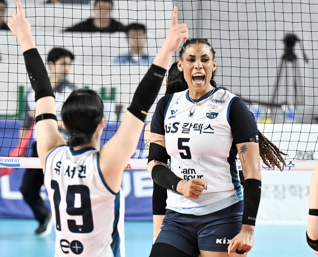 실바, '짜릿한 승리의 표효'