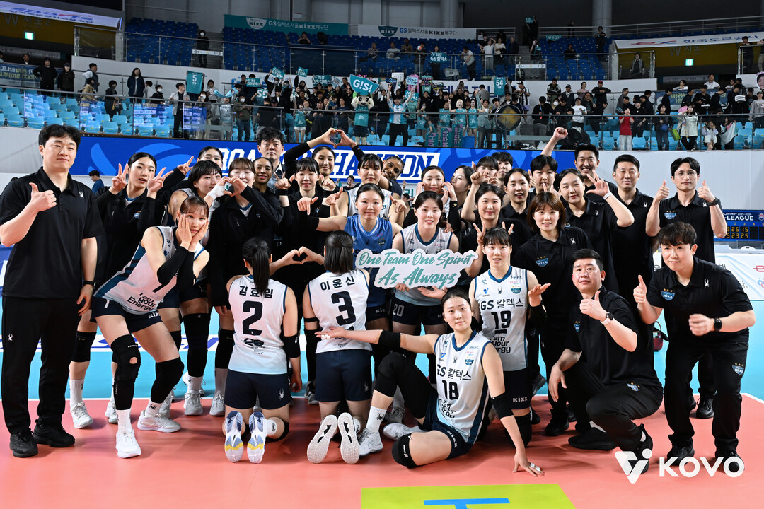 실바만 바라보지 않는다...‘원 팀’이 된 GS칼텍스, 우승 확률 57.9% 잡았다