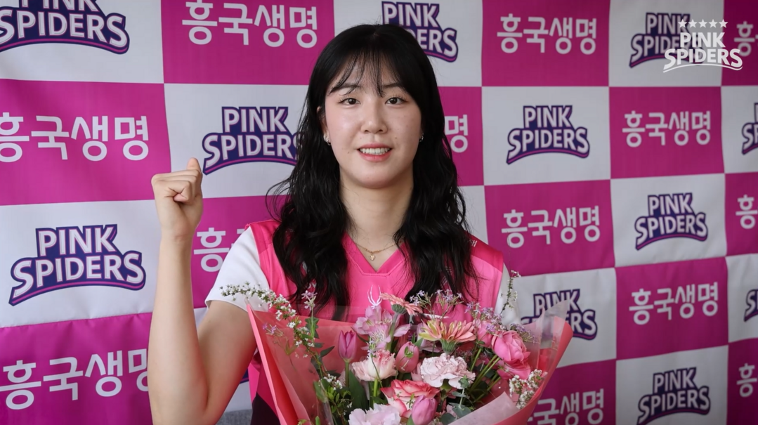 흥국생명의 광폭 행보...FA 정호영과 '아쿼' 자스티스, 요시하라 매직에 빠졌다