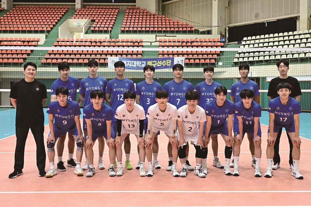 “패기랑 기세는 우리가 최고입니다” 명지대는 최고를 꿈꾼다 