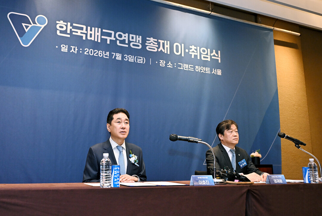 KOVO 이호진 신임 총재 공식 취임, 'V-리그 발전과 한국 배구 미래를 위해'