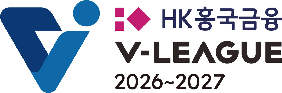 흥국생명보험과 타이틀스폰서 계약 맺은 KOVO, 2028-2029시즌까지 HK흥국금융 붙는다