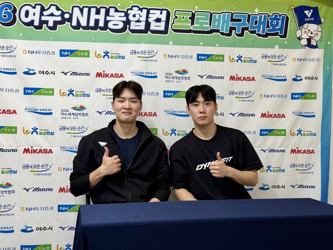 우리카드의 새로운 무기 ‘김형근’, 한태준도 “알리 없어도 좋은 OH 선수들 많다”