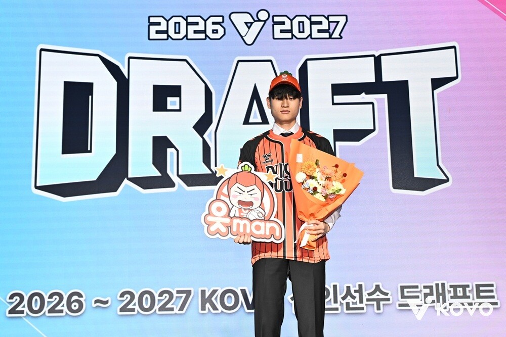 ‘문성민이 보인다’ 최대어 윤경, OK 유니폼 입는다..‘2% 기적’ 현대캐피탈 2순위로 MB 장은석 영입